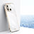 Coque Ultra Fine Silicone Souple Housse Etui XL1 pour Xiaomi Poco C55 Blanc