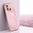 Coque Ultra Fine Silicone Souple Housse Etui XL1 pour Xiaomi Redmi 12C 4G Rose