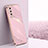 Coque Ultra Fine Silicone Souple Housse Etui XL1 pour Xiaomi Redmi 9 Power Petit