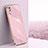 Coque Ultra Fine Silicone Souple Housse Etui XL1 pour Xiaomi Redmi 9AT Petit