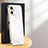 Coque Ultra Fine Silicone Souple Housse Etui XL1 pour Xiaomi Redmi Note 12R Pro 5G Blanc