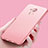 Coque Ultra Fine Silicone Souple pour Huawei Nova Smart Rose Petit