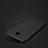 Coque Ultra Fine Silicone Souple pour OnePlus 3T Noir Petit