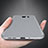 Coque Ultra Fine Silicone Souple pour Samsung Galaxy S7 G930F G930FD Gris Petit