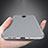 Coque Ultra Fine Silicone Souple pour Xiaomi Mi 4 LTE Gris Petit