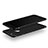 Coque Ultra Fine Silicone Souple S02 pour Apple iPhone SE3 (2022) Noir Petit