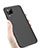 Coque Ultra Fine Silicone Souple S02 pour Huawei Nova 7i Noir Petit