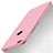 Coque Ultra Fine Silicone Souple S02 pour Huawei P8 Lite (2017) Rose Petit