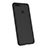 Coque Ultra Fine Silicone Souple S02 pour Huawei Y6 (2018) Noir Petit