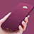 Coque Ultra Fine Silicone Souple S02 pour Samsung Galaxy C5 SM-C5000 Violet Petit