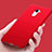 Coque Ultra Fine Silicone Souple S03 pour Huawei Enjoy 7 Plus Rouge Petit