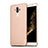 Coque Ultra Fine Silicone Souple S04 pour Huawei Mate 9 Or