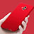 Coque Ultra Fine Silicone Souple S05 pour Huawei Mate 10 Rouge Petit