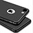 Coque Ultra Fine Silicone Souple S07 pour Apple iPhone 8 Noir