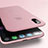 Coque Ultra Fine Silicone Souple S07 pour Apple iPhone X Rose