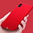 Coque Ultra Fine Silicone Souple S14 pour Apple iPhone X Rouge Petit