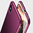 Coque Ultra Fine Silicone Souple S15 pour Apple iPhone X Violet