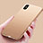 Coque Ultra Fine Silicone Souple S16 pour Apple iPhone Xs Max Or Petit