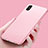 Coque Ultra Fine Silicone Souple S16 pour Apple iPhone Xs Max Rose Petit