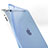 Coque Ultra Fine Silicone Souple Transparente pour Apple iPad 3 Bleu Ciel Petit