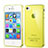 Coque Ultra Fine Silicone Souple Transparente pour Apple iPhone 4S Jaune