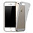 Coque Ultra Fine Silicone Souple Transparente pour Apple iPhone 5 Gris Petit