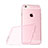 Coque Ultra Fine Silicone Souple Transparente pour Apple iPhone 6 Rose Petit