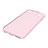 Coque Ultra Fine Silicone Souple Transparente pour Apple iPhone 6 Rose Petit