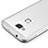 Coque Ultra Fine Silicone Souple Transparente pour Huawei G8 Blanc