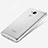 Coque Ultra Fine Silicone Souple Transparente pour Huawei GR5 Mini Clair