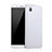 Coque Ultra Fine Silicone Souple Transparente pour Huawei Honor 7i shot X Clair Petit