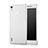 Coque Ultra Fine Silicone Souple Transparente pour Huawei P7 Dual SIM Blanc