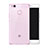 Coque Ultra Fine Silicone Souple Transparente pour Huawei P9 Lite Rose