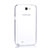 Coque Ultra Fine Silicone Souple Transparente pour Samsung Galaxy Note 2 N7100 N7105 Clair Petit