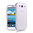 Coque Ultra Fine Silicone Souple Transparente pour Samsung Galaxy S3 4G i9305 Blanc