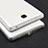 Coque Ultra Fine Silicone Souple Transparente pour Xiaomi Redmi Note 4G Clair Petit