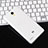 Coque Ultra Fine Silicone Souple Transparente pour Xiaomi Redmi Note 4G Clair Petit