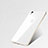 Coque Ultra Fine Silicone Souple Transparente R01 pour OnePlus X Clair Petit