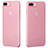 Coque Ultra Fine Silicone Souple Transparente T11 pour Apple iPhone 7 Plus Rose Petit