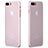 Coque Ultra Fine Silicone Souple Transparente T11 pour Apple iPhone 8 Plus Blanc Petit