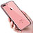 Coque Ultra Fine Silicone Souple Transparente T21 pour Apple iPhone 8 Plus Clair