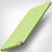 Coque Ultra Fine Silicone Souple U01 pour Apple iPhone 6 Vert Petit