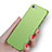 Coque Ultra Fine Silicone Souple U01 pour Apple iPhone 6 Vert Petit