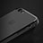 Coque Ultra Fine Silicone Souple U02 pour Apple iPhone 5S Noir Petit