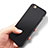 Coque Ultra Fine Silicone Souple U05 pour Apple iPhone 6 Noir Petit