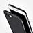 Coque Ultra Fine Silicone Souple Z04 pour Apple iPhone 7 Plus Noir Petit