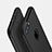 Coque Ultra Fine Silicone Souple Z05 pour Apple iPhone 7 Plus Noir