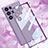 Coque Ultra Fine TPU Souple Housse Etui Transparente AC1 pour Samsung Galaxy S21 Ultra 5G Petit