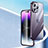 Coque Ultra Fine TPU Souple Housse Etui Transparente Bling-Bling LD2 pour Apple iPhone 13 Petit