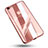 Coque Ultra Fine TPU Souple Housse Etui Transparente C02 pour Apple iPhone SE3 (2022) Or Rose